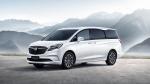 Buick GL8 ES 2020 года